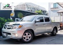 2008 Toyota Hilux Vigo 3.0 DOUBLE CAB (ปี 04-08) G Pickup AT