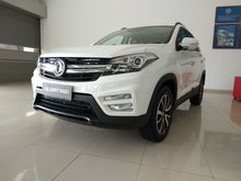 2020 DFSK Glory 560 1,5 Type L Wagon