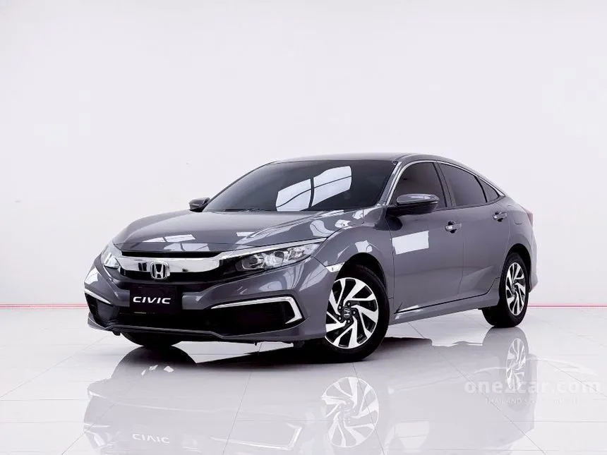 2020 Honda CIVIC E Sedan