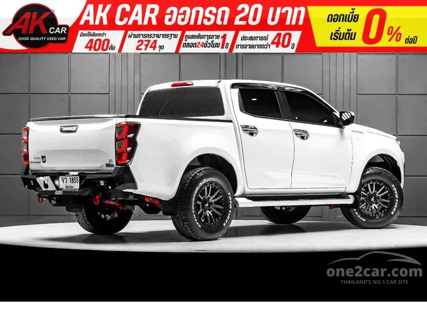 2025 Isuzu D-MAX Hi-Lander M Cab-4 Pickup