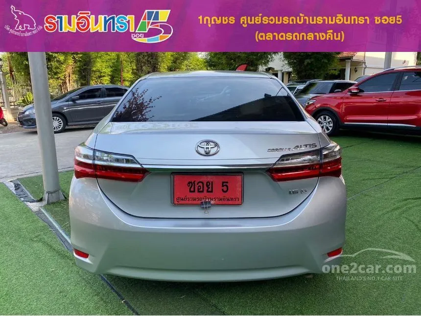 2017 Toyota Corolla Altis G Sedan