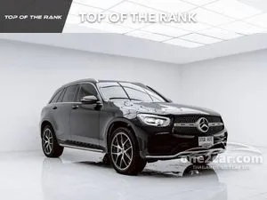 2023 Mercedes-Benz GLC300 2.0 e 4MATIC AMG Dynamic SUV
