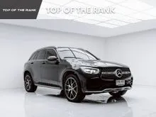 2023 Mercedes-Benz GLC300 2.0 W253 (ปี 15-22) e 4MATIC AMG Dynamic AWD SUV
