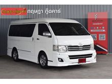 2011 Toyota Ventury 2.7 (ปี 05-16) V Van