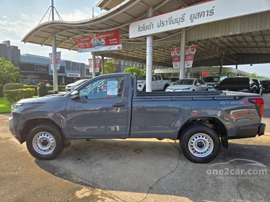 2026 Toyota Hilux Travo 4Trek Single Cab Pickup