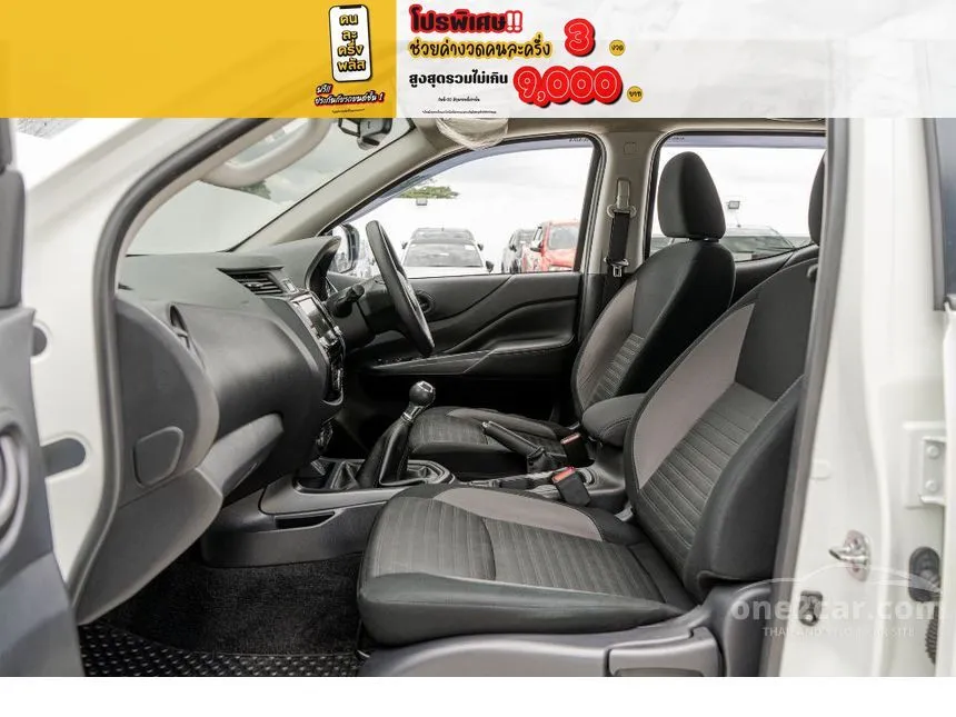 2023 Nissan Navara Calibre E Black Edition Double Cab Pickup