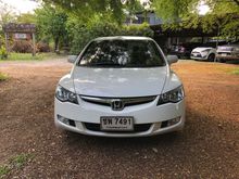 2007 Honda Civic 1.8 FD (ปี 05-12) E i-VTEC Sedan AT