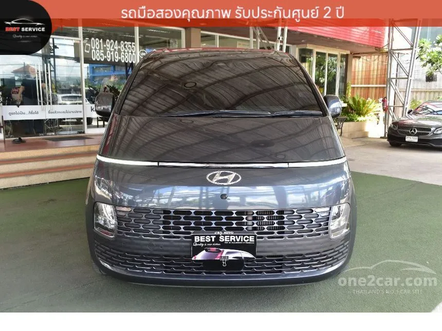 2022 Hyundai Staria SEL Van