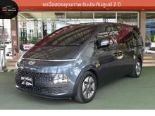 2022 Hyundai Staria 2.2 (ปี 21-28) SEL Van