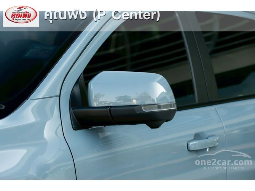 2026 Ford RANGER Raptor Double Cab Pickup