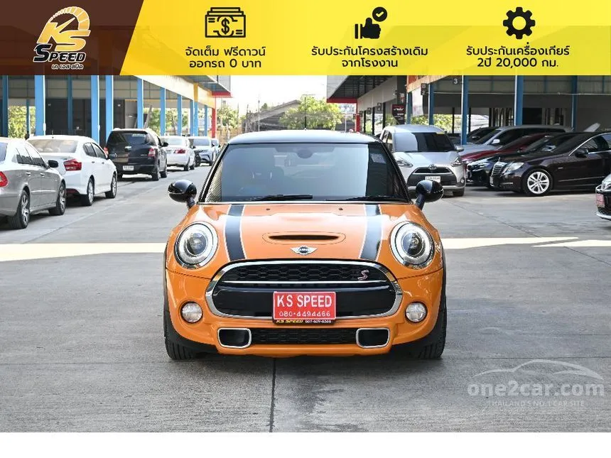 2017 Mini COOPER S 3-Door Hatchback