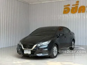 2022 Nissan ALMERA 1.0 V Sedan