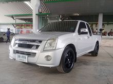 2010 Isuzu D-Max 2.5 SPACE CAB (ปี 07-11) SLX Super Platinum Pickup MT