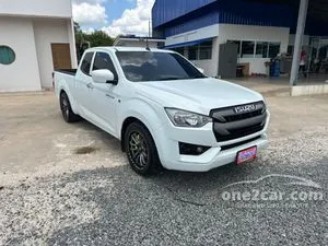 2021 Isuzu D-MAX 1.9 S Space Cab Pickup