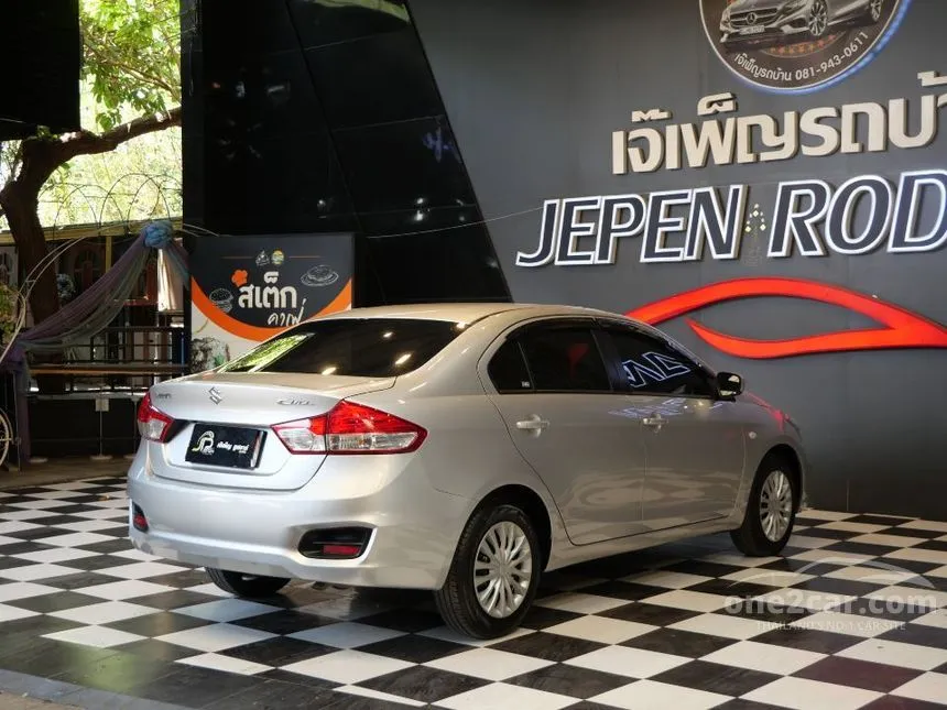 2023 Suzuki Ciaz GL Sedan