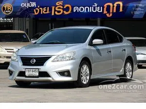 2019 Nissan SYLPHY 1.6 V Sedan