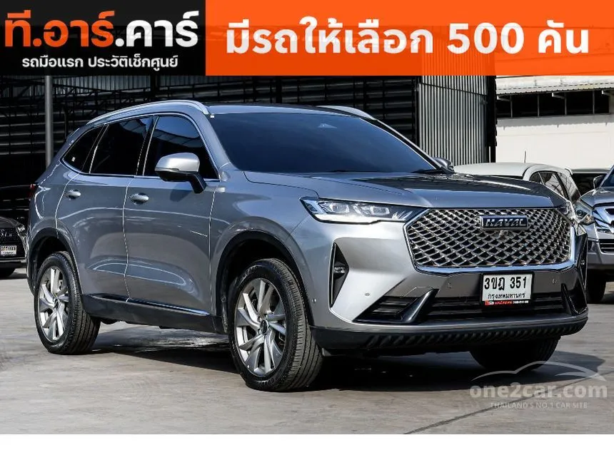 2022 Haval H6 ULTRA SUV