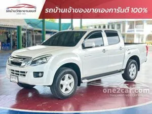 2013 Isuzu D-MAX 2.5 Hi-Lander Z Cab-4 Pickup
