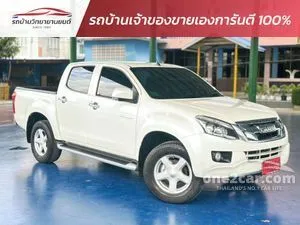 2013 Isuzu D-MAX 2.5 Hi-Lander Z Cab-4 Pickup