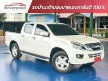 2013 Isuzu D-MAX 2.5 Cab-4 (ปี 11-17) Hi-Lander Z Pickup