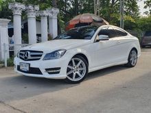 2013 Mercedes-Benz C180 AMG 1.6 W204 (ปี 08-14) Coupe
