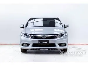 2014 Honda CIVIC 1.8 S Sedan