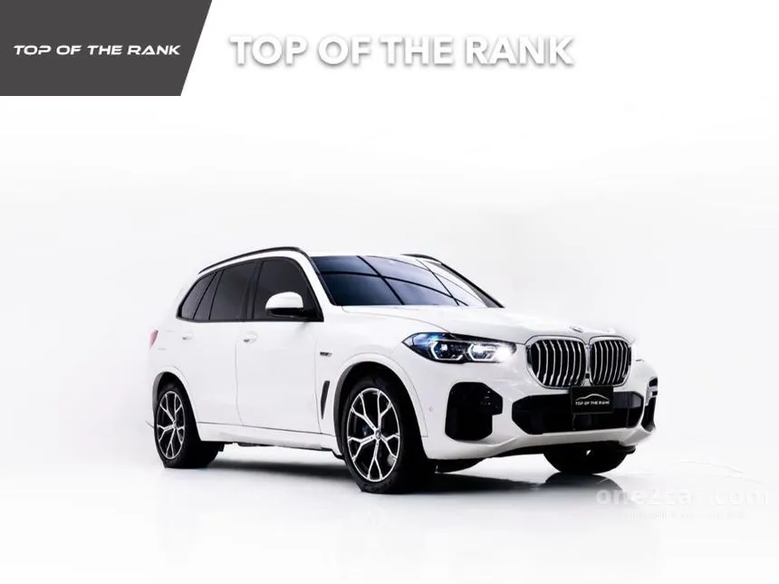 2023 BMW X5 xDrive45e M Sport SUV