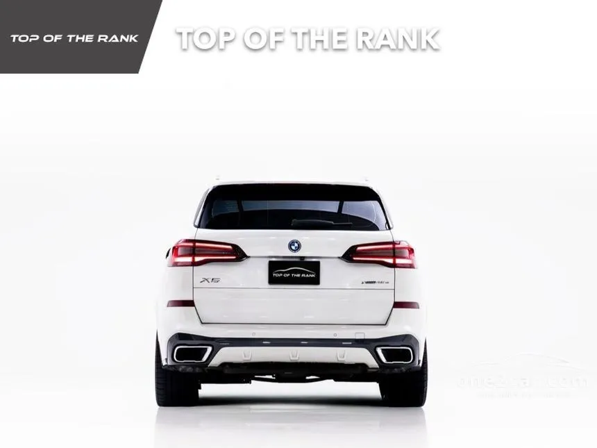 2023 BMW X5 xDrive45e M Sport SUV