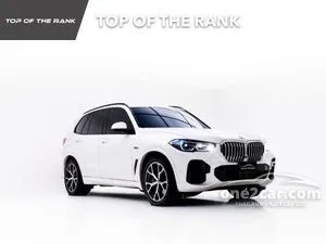 2023 BMW X5 3.0 xDrive45e M Sport SUV