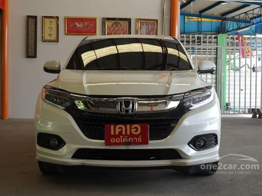 2019 Honda HR-V EL SUV