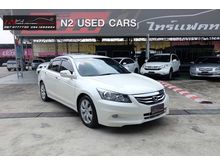 2013 Honda Accord 2.0 (ปี 07-13) EL i-VTEC Sedan AT