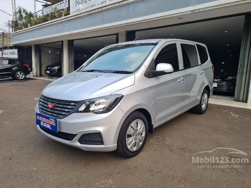 2021 Wuling Confero MPV