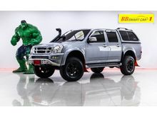 2005 Isuzu D-Max 3.0 CAB-4 (ปี 02-06) LS Ddi i-TEQ 4WD Pickup