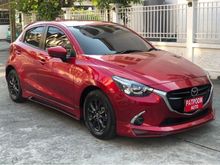 2020 Mazda 2 1.3 (ปี 15-18) Sports High Connect Hatchback