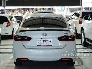 2023 Honda City 1.0 SV Sedan