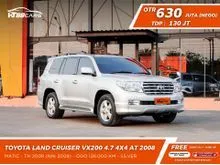 2008 Toyota Land Cruiser 4.7 VX SUV