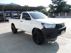 2020 Toyota HILUX REVO 2.8 Entry Single Cab Pickup