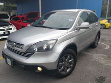 2007 Honda CR-V 2.0 i-VTEC SUV(A) AWD LEATHER SEAT LIKE NEW
