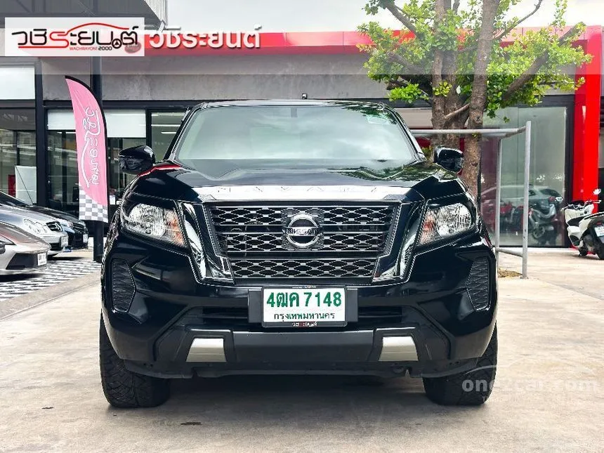 2021 Nissan Navara E King Cab Pickup