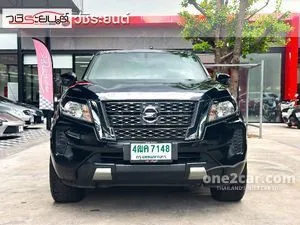 2021 Nissan Navara 2.5 E King Cab Pickup