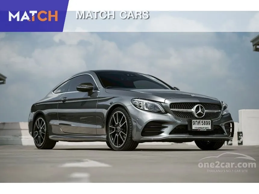 2019 Mercedes-Benz C200 AMG Dynamic Coupe
