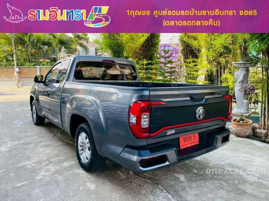 2024 MG Extender D Pickup