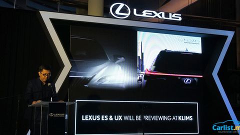 KLIMS 2018: Lexus To Preview Upcoming ES And UX