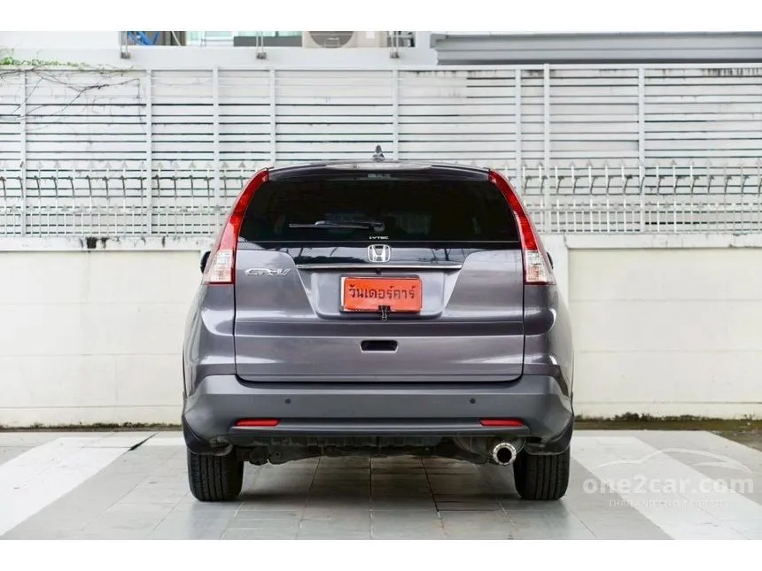 2014 Honda CR-V S SUV