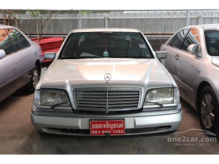 1994 Mercedes-Benz C220 Elegance Sedan