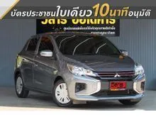 2021 Mitsubishi MIRAGE 1.2 (ปี 19-26) GLX Hatchback