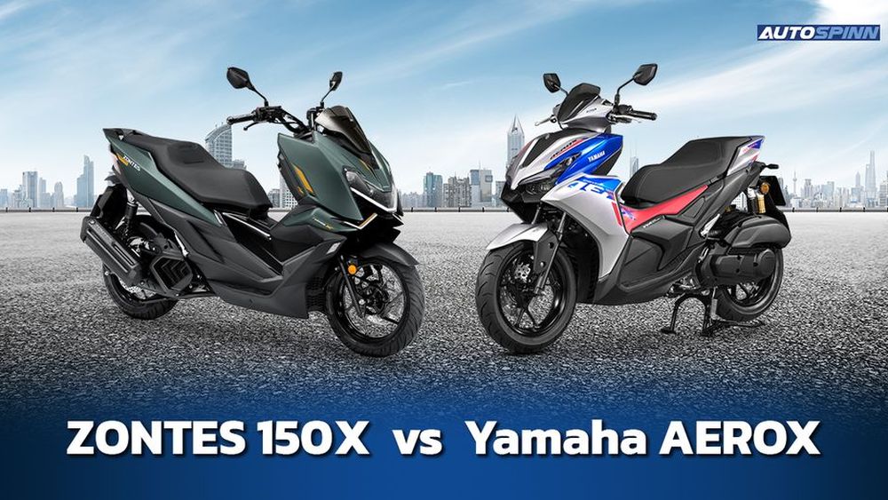 Zontes 150X vs Yamaha AEROX เลือกคันไหนดี?