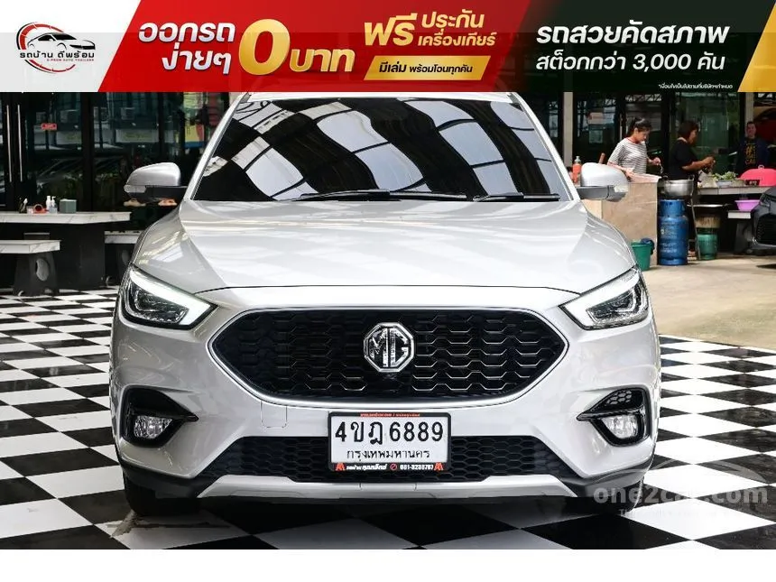 2023 MG ZS V SUV