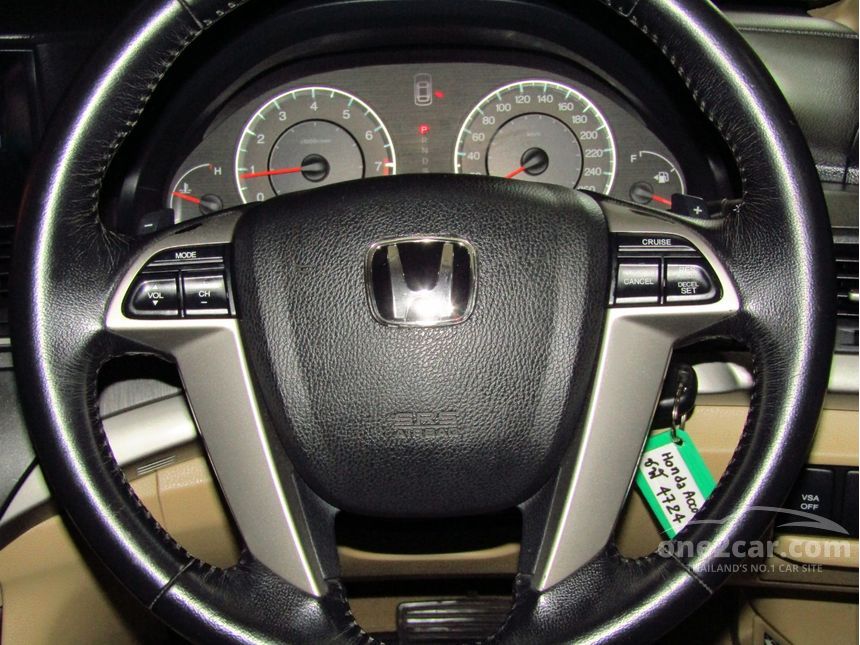 2008 Honda Accord EL i-VTEC Sedan