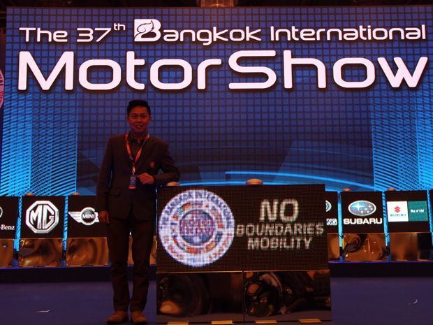 Sambangi BIMS 2016, IIMS akan Lebih Baik